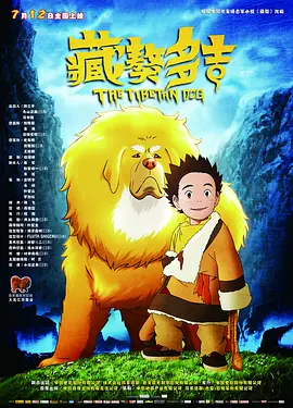 亚洲综合综合在线